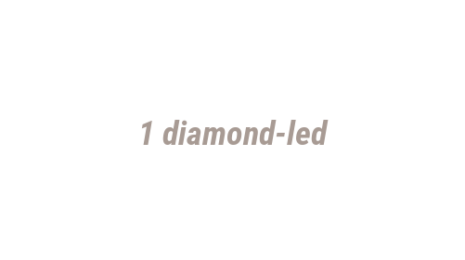 Логотип компании 1 diamond-led