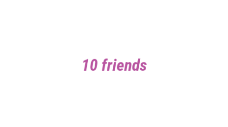 Логотип компании 10 friends