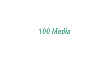 Логотип компании 100 Media