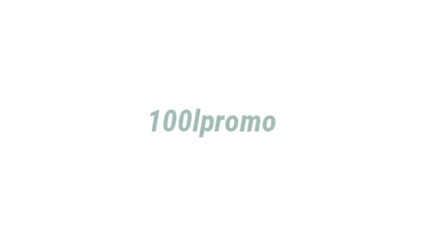 Логотип компании 100lpromo