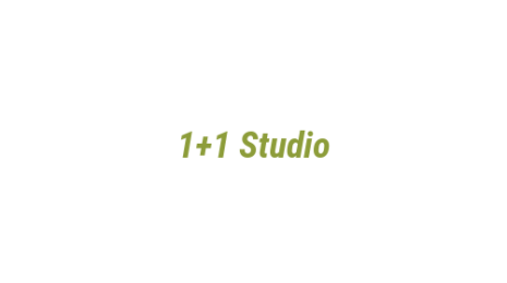 Логотип компании 1+1 Studio