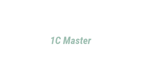 Логотип компании 1С Master