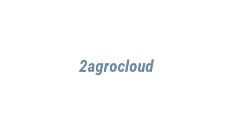 Логотип компании 2agrocloud