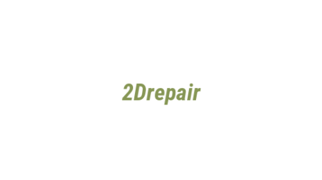 Логотип компании 2Drepair