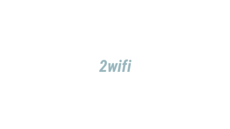 Логотип компании 2wifi