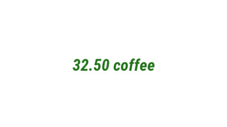 Логотип компании 32.50 coffee