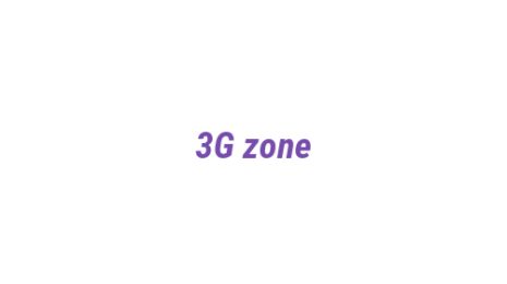 Логотип компании 3G zone