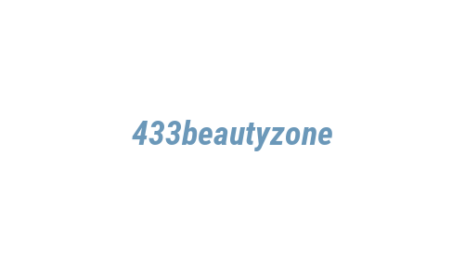 Логотип компании 433beautyzone