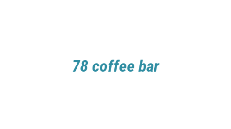 Логотип компании 78 coffee bar