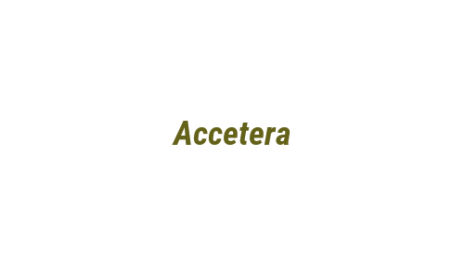 Логотип компании Accetera