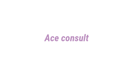 Логотип компании Ace consult