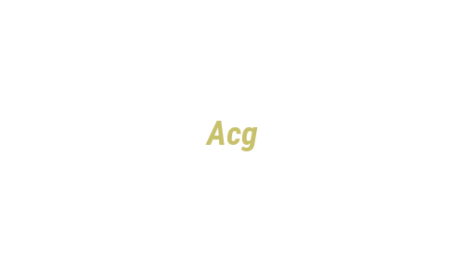 Логотип компании Acg