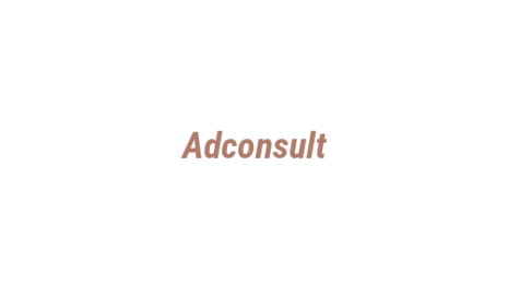 Логотип компании Adconsult