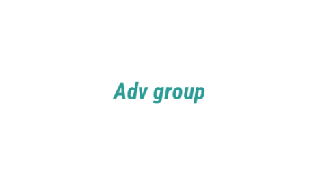 Логотип компании Adv group