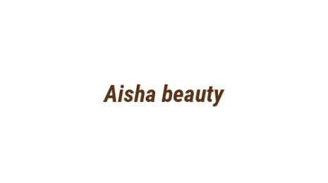 Логотип компании Aisha beauty