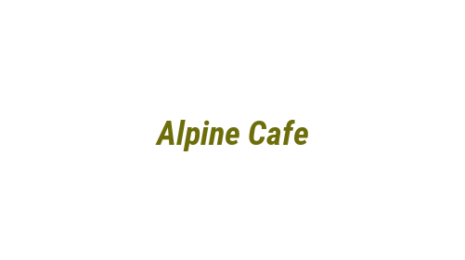 Логотип компании Alpine Cafe