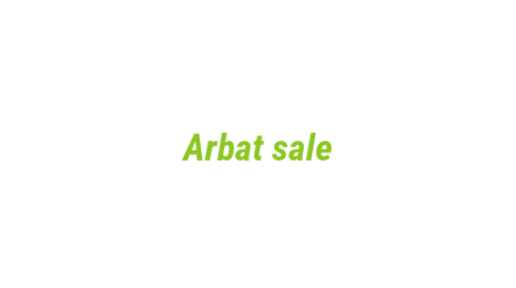 Логотип компании Arbat sale