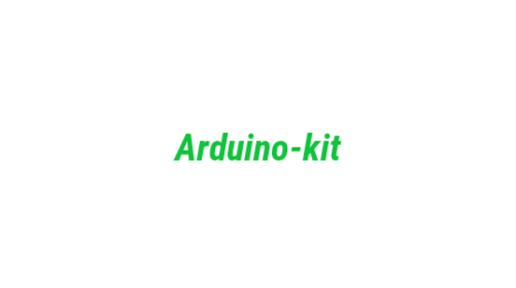 Логотип компании Arduino-kit