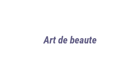 Логотип компании Art de beaute