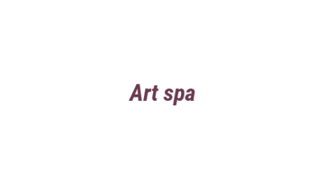 Логотип компании Art spa