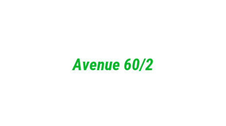 Логотип компании Avenue 60/2