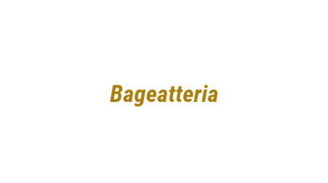 Логотип компании Bageatteria