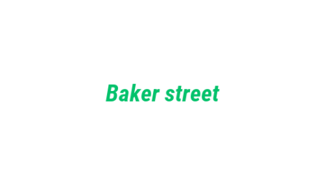 Логотип компании Baker street