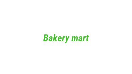 Логотип компании Bakery mart