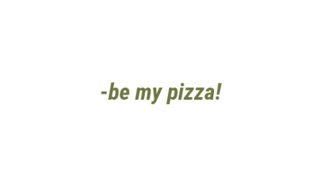 Логотип компании -be my pizza!