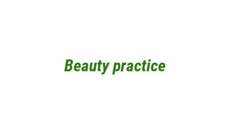 Логотип компании Beauty practice