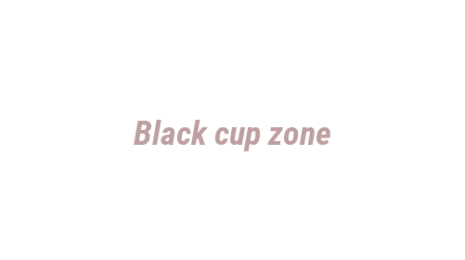 Логотип компании Black cup zone