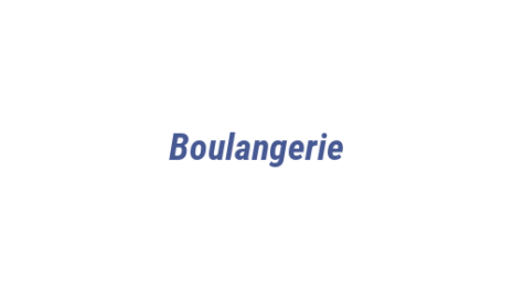 Логотип компании Boulangerie