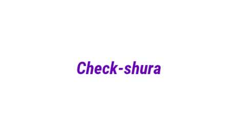 Логотип компании Check-shura