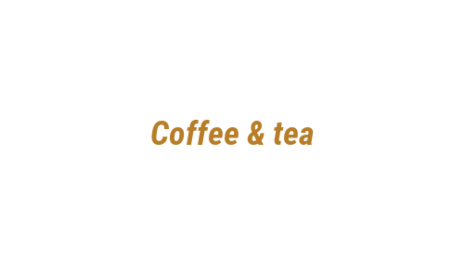 Логотип компании Coffee & tea