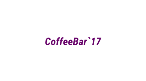 Логотип компании CoffeeBar`17