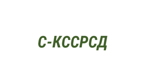 Логотип компании CoffeeТут - кофе с собой рядом с домом