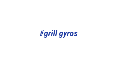 Логотип компании #grill gyros