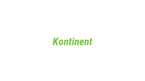 Логотип компании Kontinent