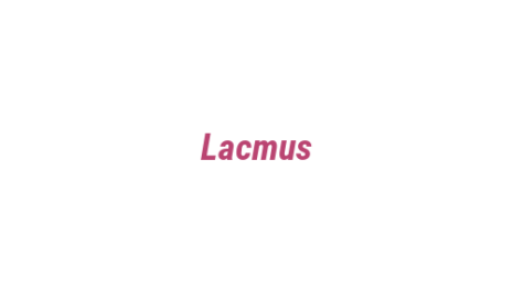 Логотип компании Lacmus