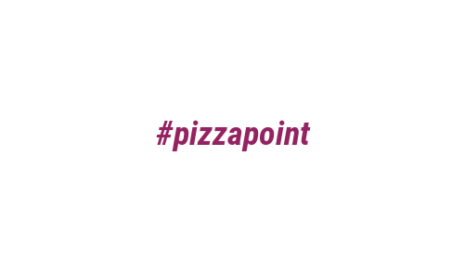 Логотип компании #pizzapoint