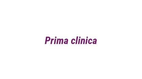 Логотип компании Prima clinica