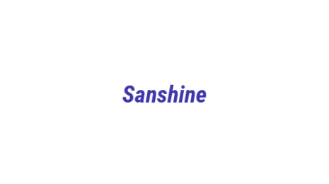 Логотип компании Sanshine